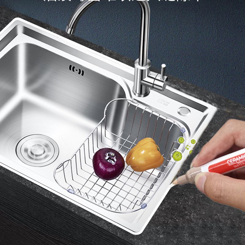 Pousbo Anti-Mosquito and waterproof grout pen for ceramic tiles