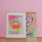 Dream Garden Romance 02