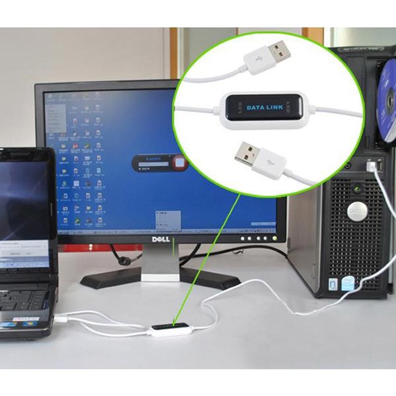 USB transfer cable PC to PC