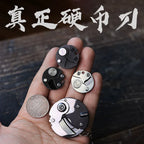 High-Tech Self-Defense Coin Ring