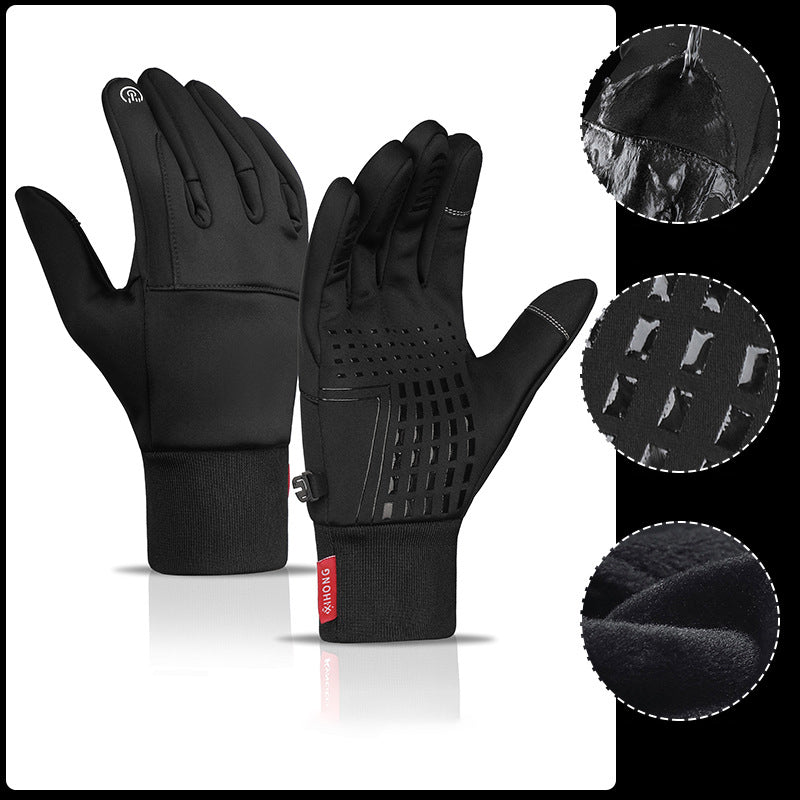 Water-repellent thermal gloves