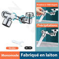Multifunctional swivel extension faucet