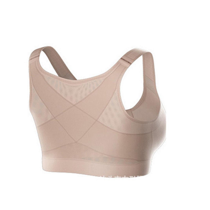 Adjustable Cup Support Multifunctional Bra