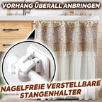 Nail-free adjustable rod holders (2 pieces)