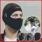 Ice Silk Bike Mask | Ultimate Face Protection