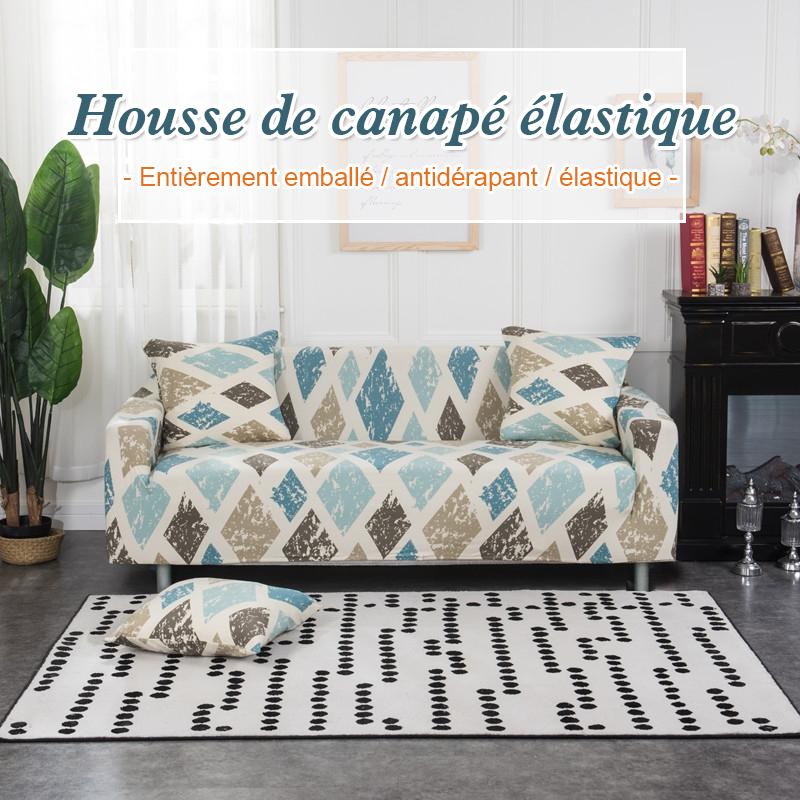 Ciaovie elastic sofa cover
