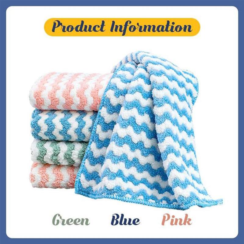 Microfiber Cloth (3 Pieces)