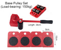 Mini Floor Jack with Swivel Castors, Anti-detachment Design, Strong Load Bearing Capacity, for Home Use, Moving Heavy Objects