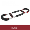 Multifunctional Household U-shaped Arm Exerciser for Chest Muscle Training, with Double Springs, Wear-resistant Holster Wrap, Adjustable Length, Detachable & Portable Design