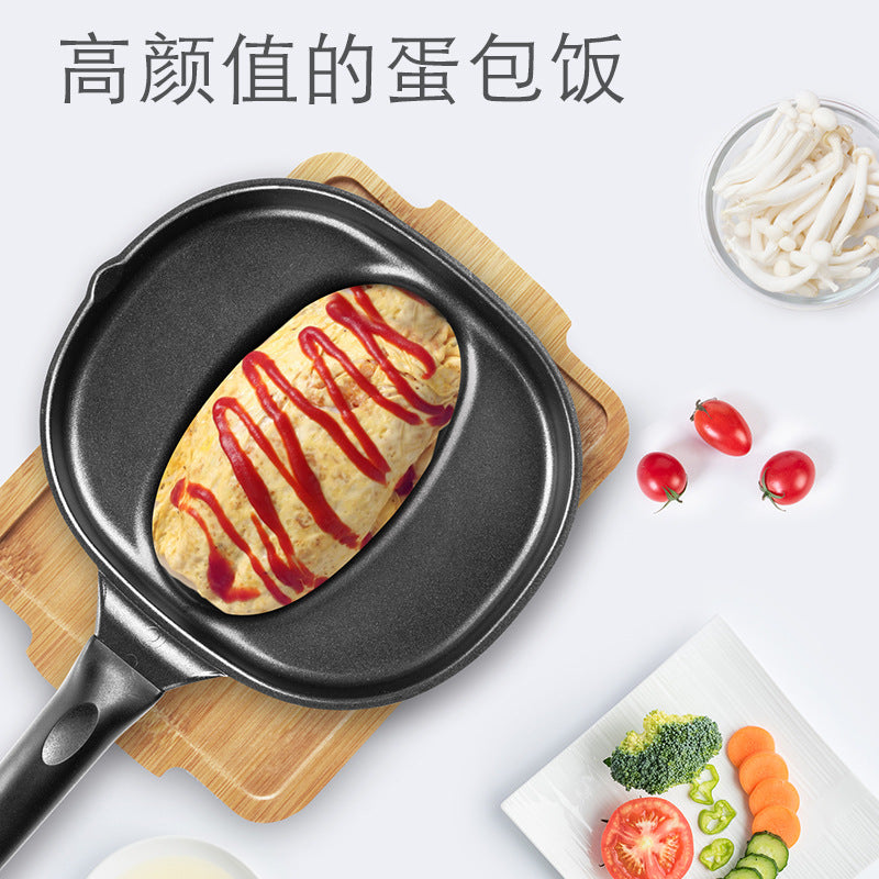 Japanese Omurice Style Non-Stick Pan