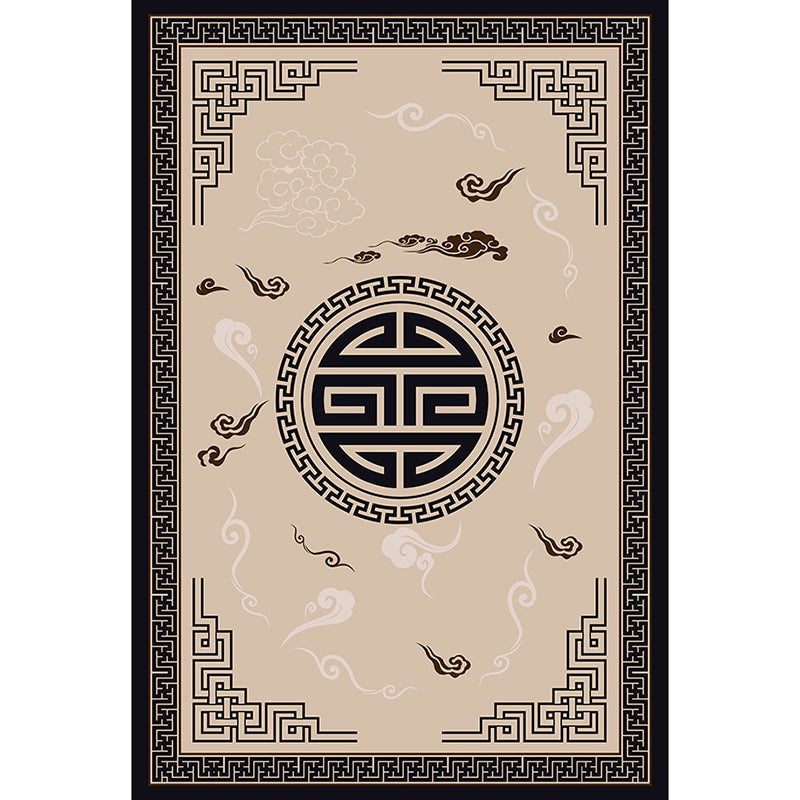 Classic Zen Print Rug Multicolor Chinese Rug Polypropylene Non-Slip Backing Pet-Friendly Stain-Resistant Rug for Home