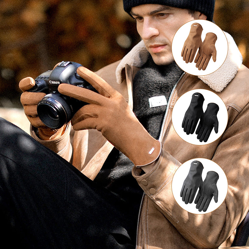 Cold-resistant suede gloves