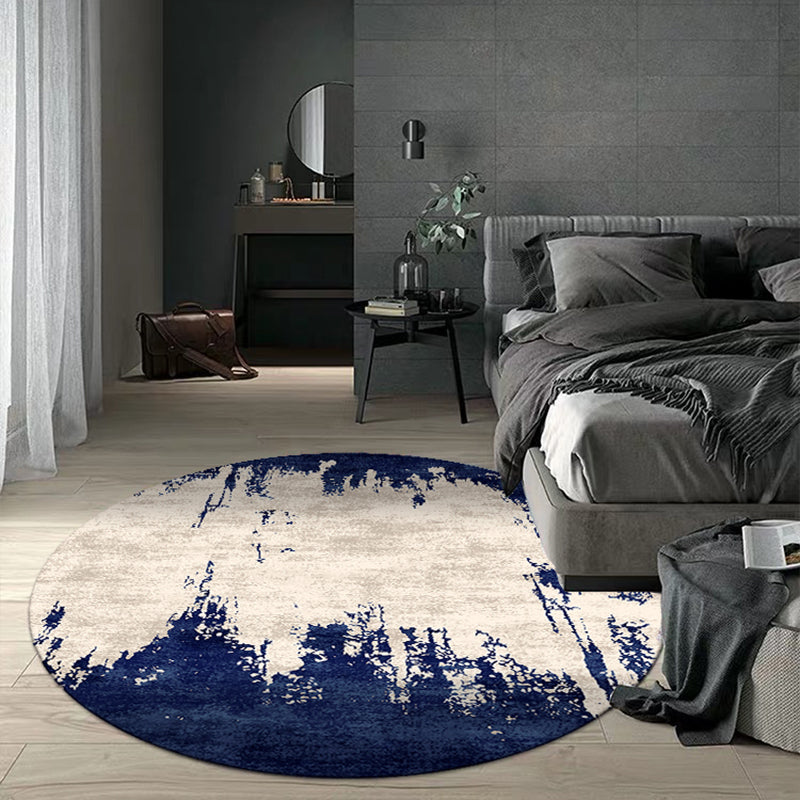 Modern Decorative Rug Multicolored Abstract Patterned Rug Non-Slip Back Pet-Friendly Rug
