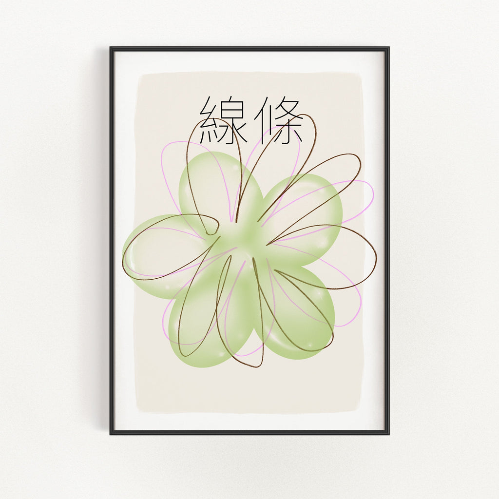 Jelly Art - Flower
