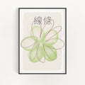 Jelly Art - Flower