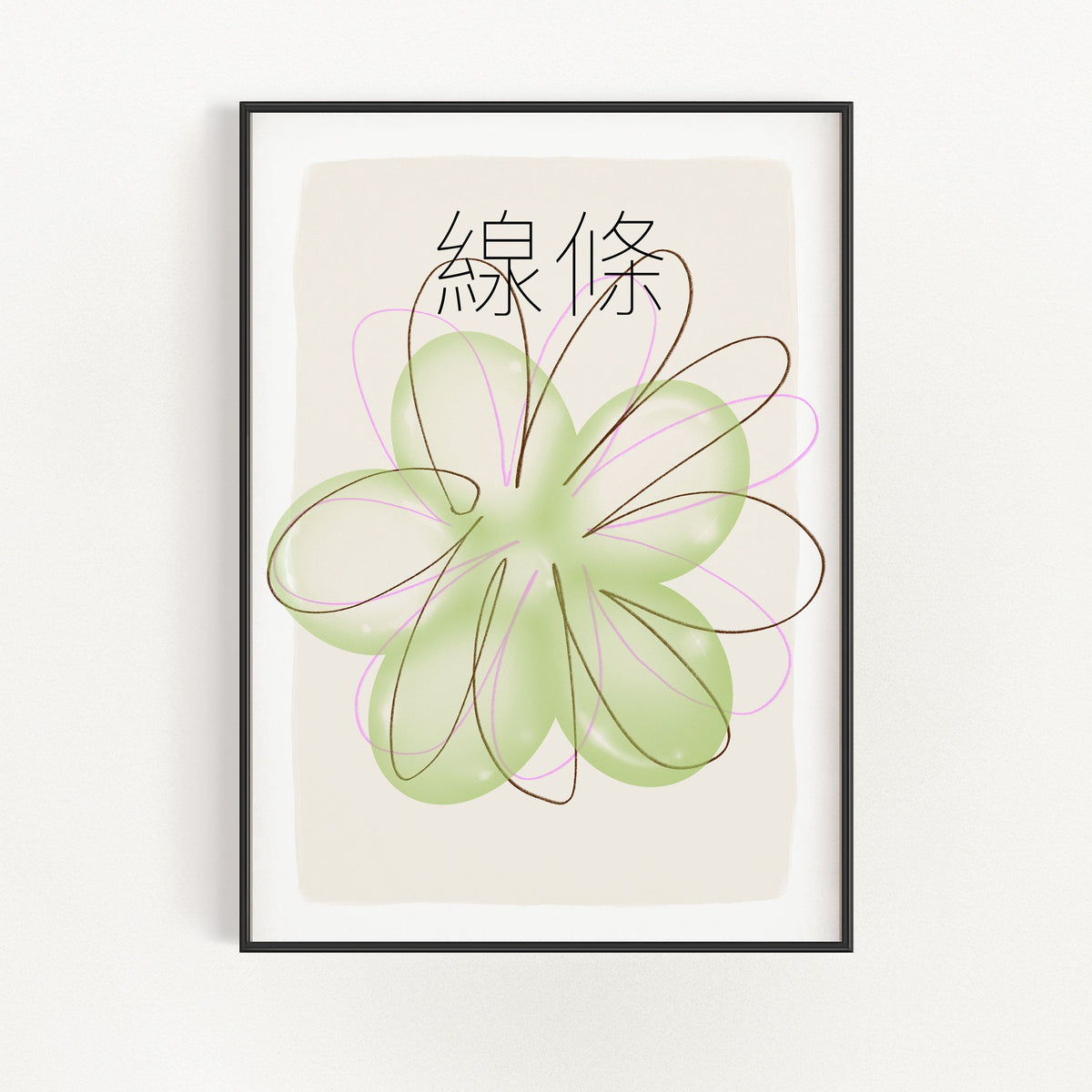 Jelly Art - Flower