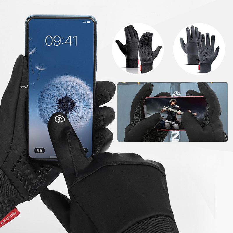 Water-repellent thermal gloves