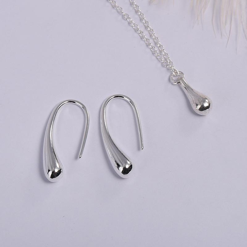 Four Piece Jewelry Set