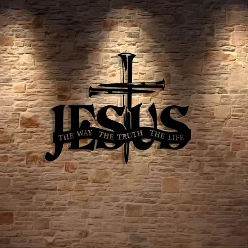 Jesus and cross metal silhouette wall decoration