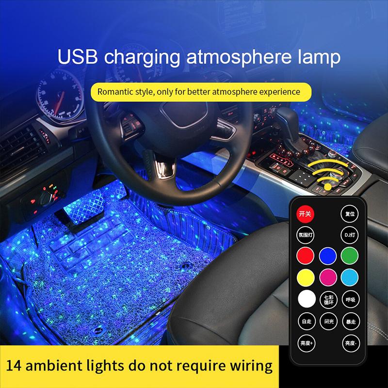 Car Interior Decorative Light