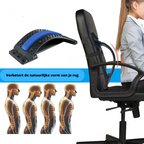 Ergonomic Back Massage Stretch Board