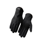 Cold-resistant suede gloves
