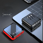 Mini Power Bank 4-Wire 20,000mAh