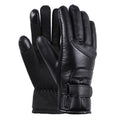 丨 USB Heated Windproof Gloves