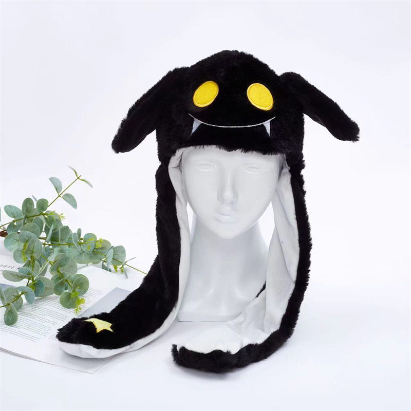 丨 Women's Cute Fluffy Plush Hat Movable Ears