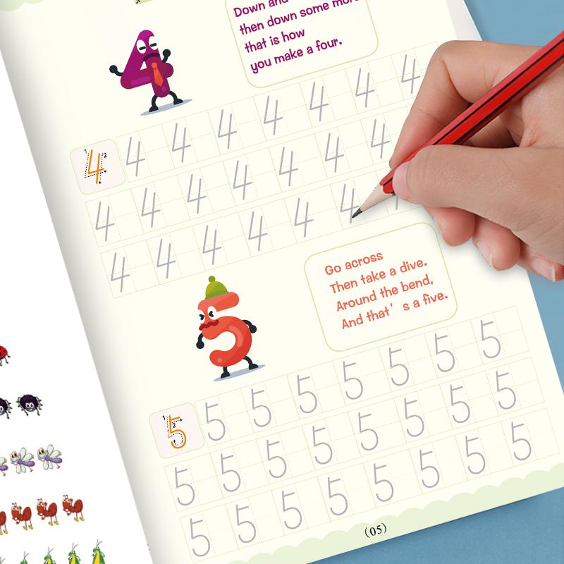 Sank® Magic Exercise Book