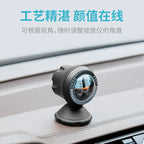 Off-Road Car Inclinometer - Adjustable Angle Balance Tool