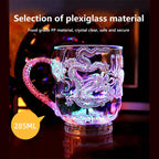 Colorful Induction Luminous Cup