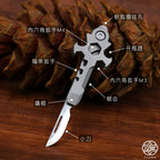 Titanium Multi-Tool Keychain: Mini EDC Gadget with Bottle Opener & Box Cutter