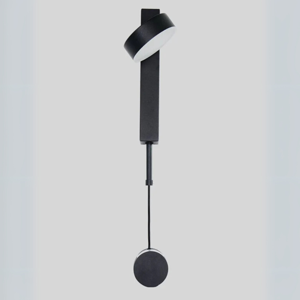 Minimalist Adjustable LED Wall Lamp