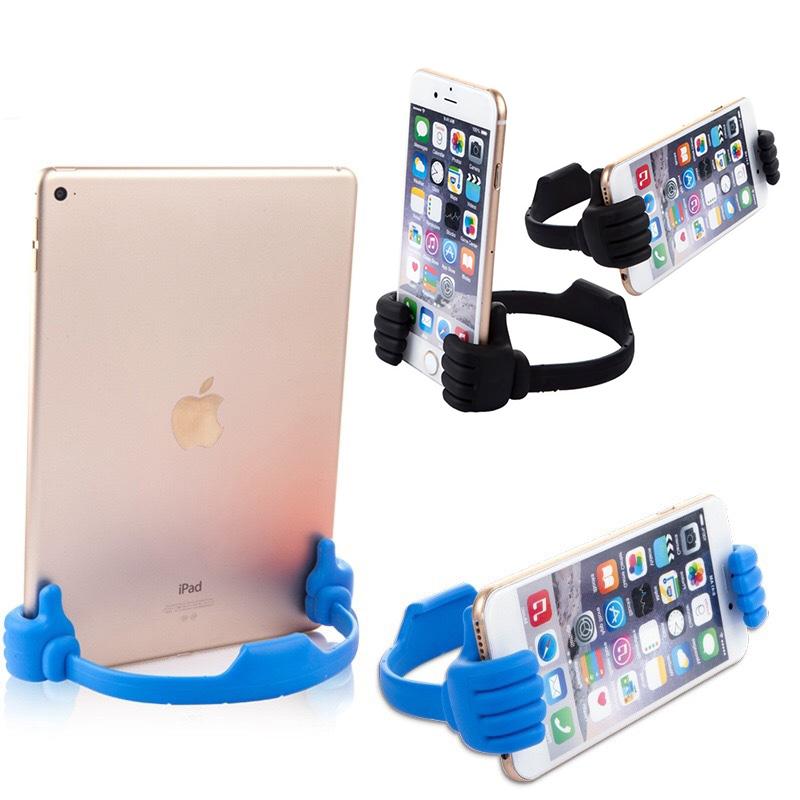 Thumbs Up Lazy Phone Holder