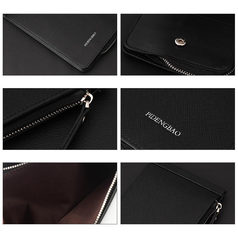 Multifunctional Card Wallet