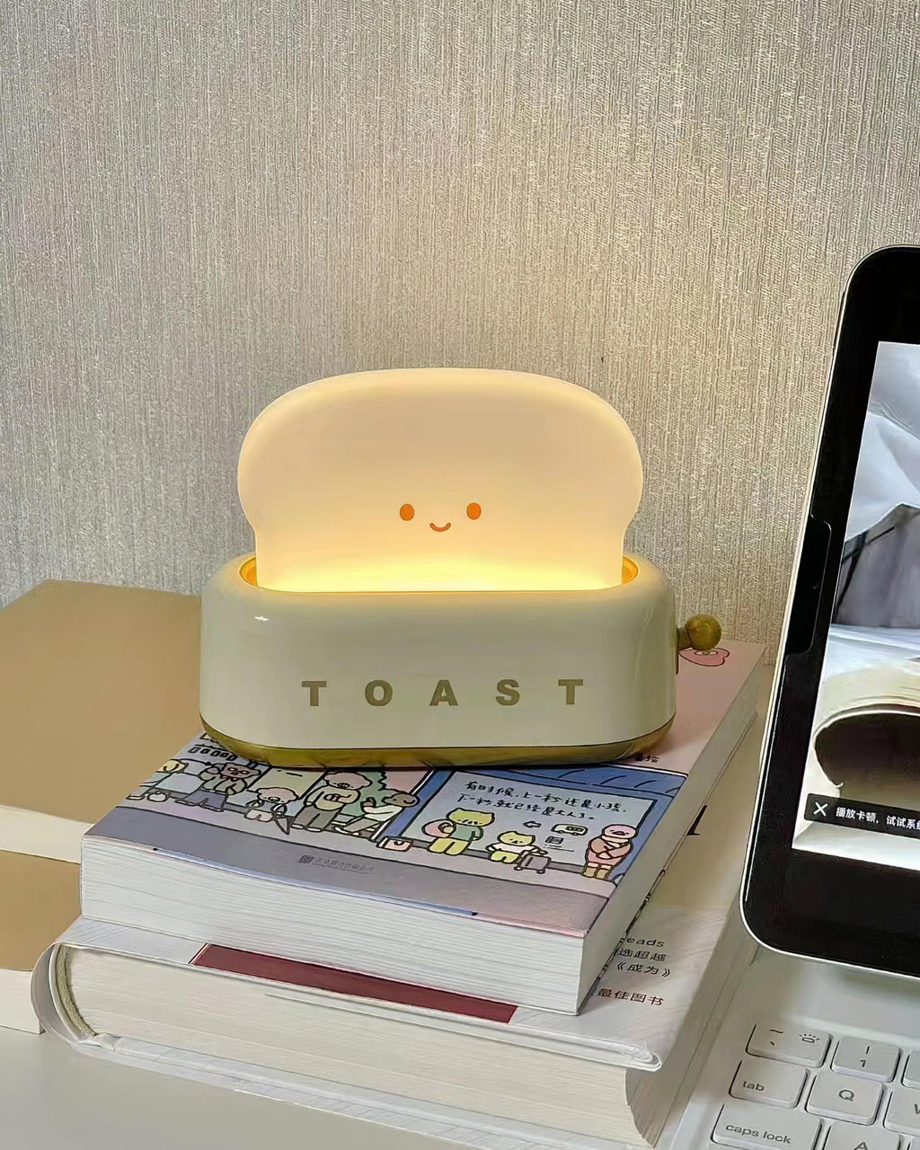 GlüGlow — Transform any room into your personal relaxation oasis with soft, ambient light