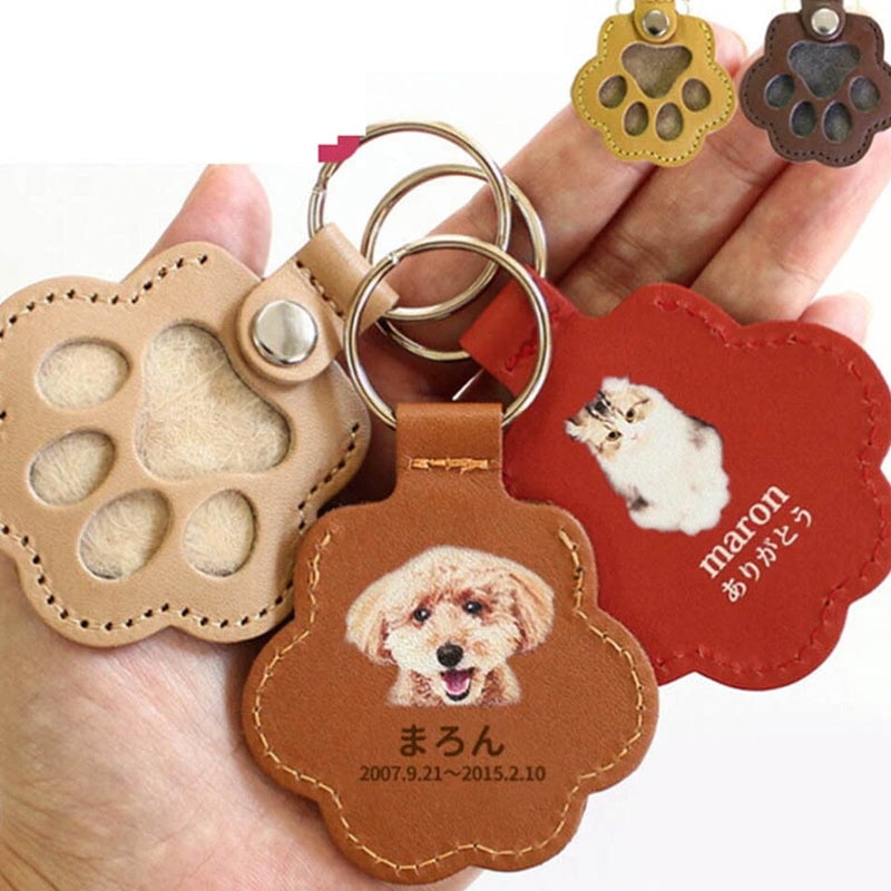 Memorial keychain for pets