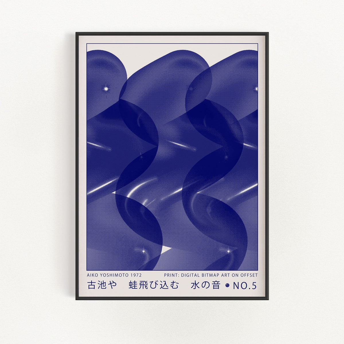 Digital Bitmap Art on Offset No. 5