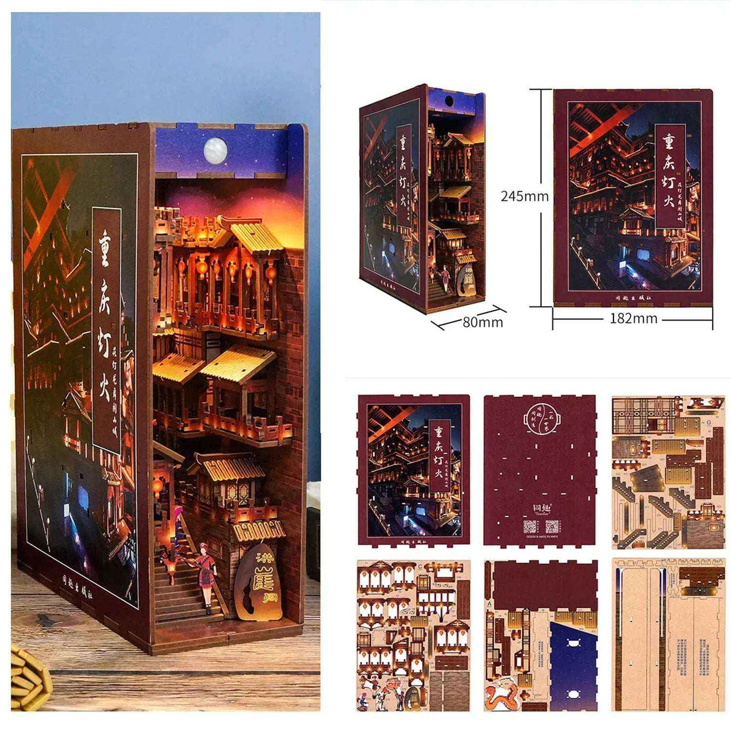 Night in Chongqing DIY Book Nook Kit
