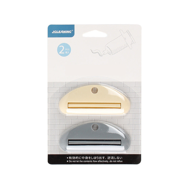 Easy-Squeeze Tube Squeezer (2 pieces)