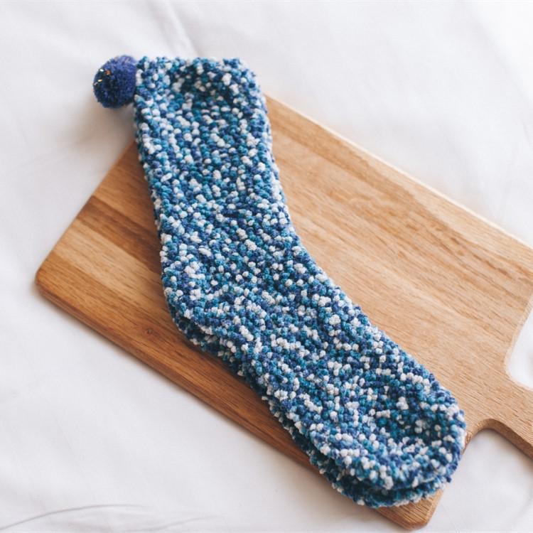 Comfy Gift Pom Pom Cupcake Socks