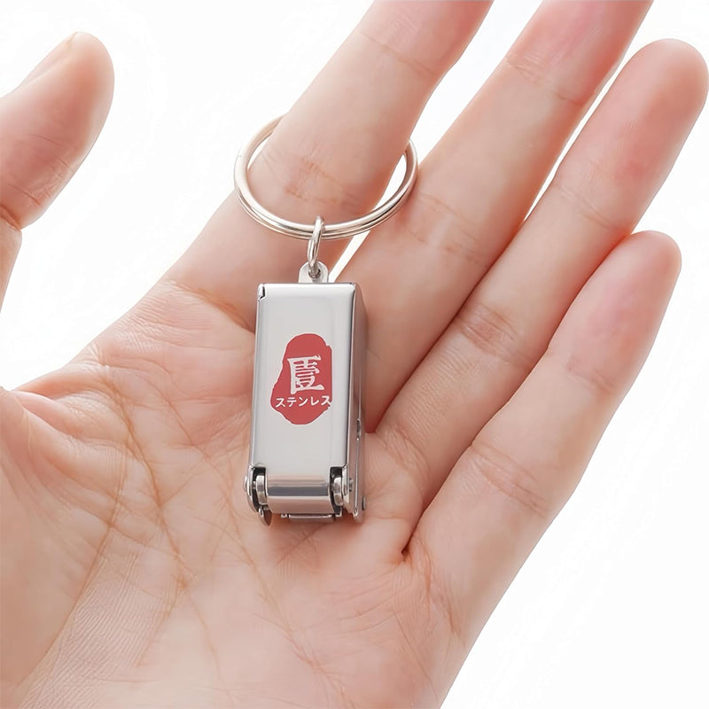Portable Mini Foldable Nail Clipper