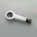 Nut Splitter Tools