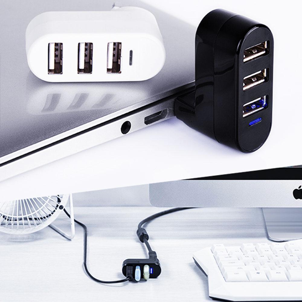 Mini rotatable 3-Port USB Hub