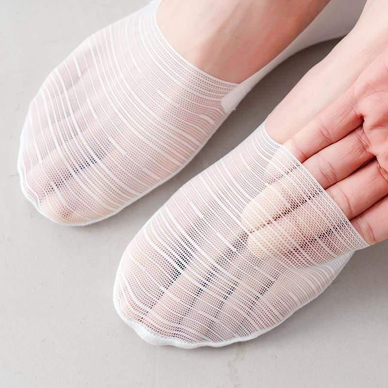 Men's Invisible Ice Silk Boot Socks