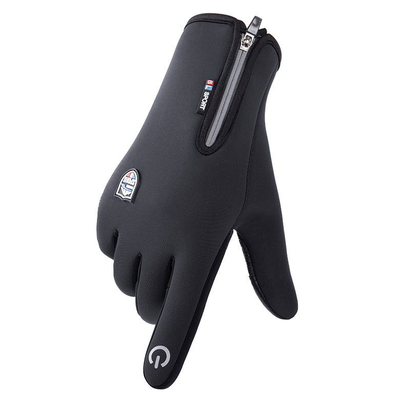 Warm Touchscreen Gloves