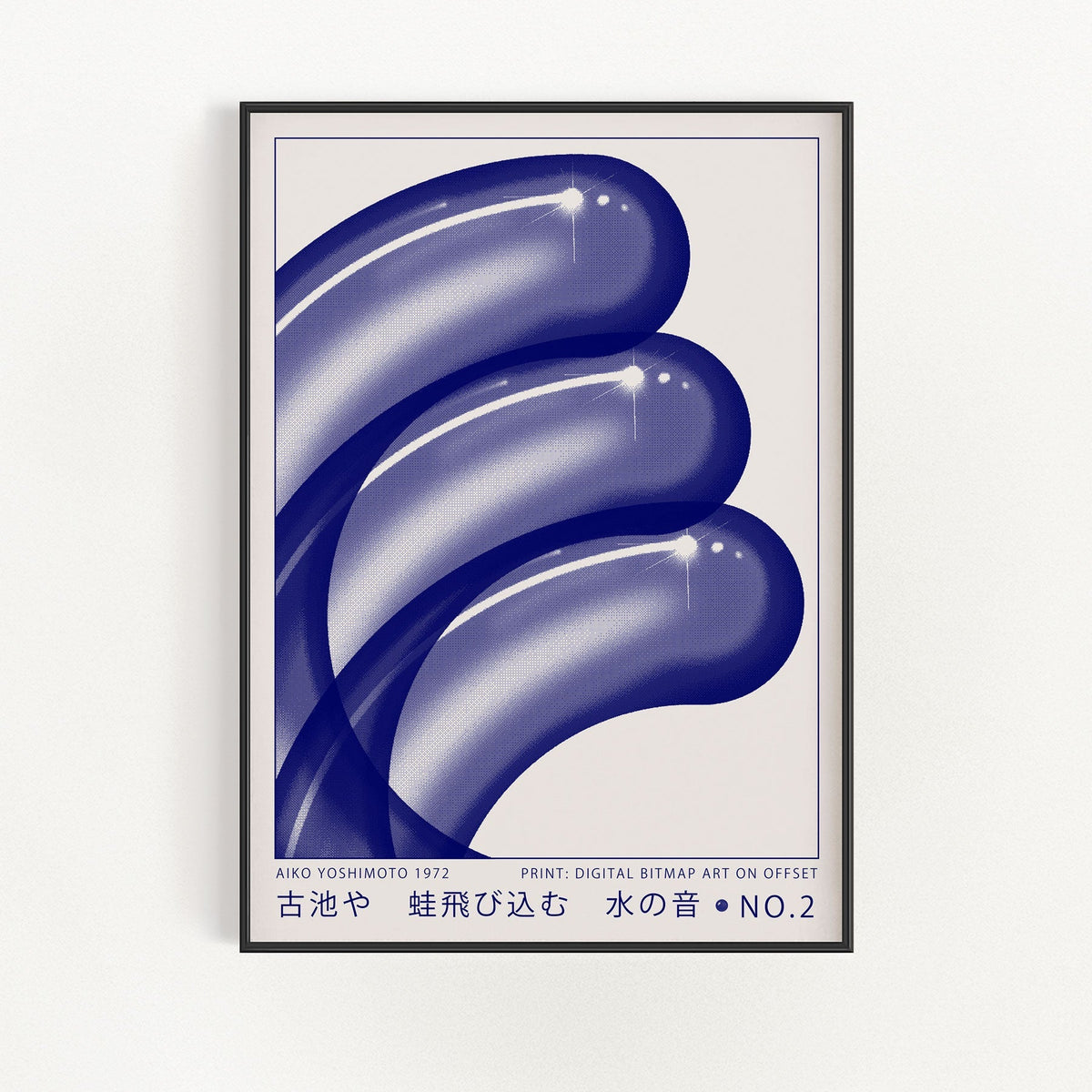 Digital Bitmap Art on Offset No. 2