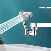 Luxury Tap - Upgrade Your Sink