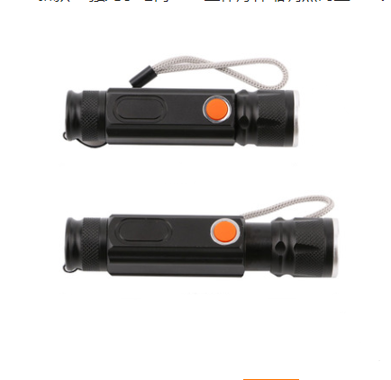 USB Rechargeable Magnetic Flashlight – LED Emergency Light with Magnet and Carry Strap